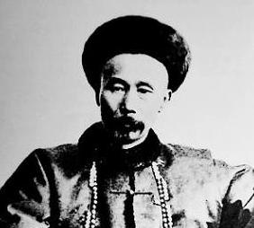 马新贻