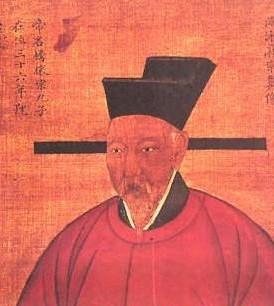 赵构,宋高宗