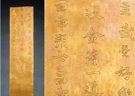 武则天为何要留无字碑