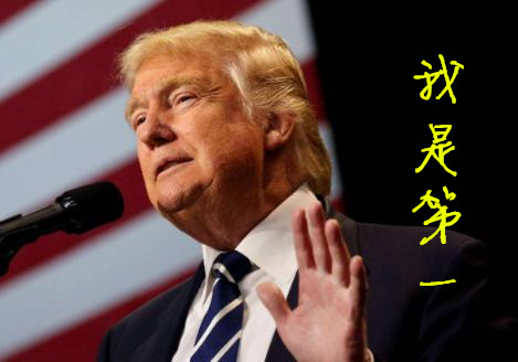 美国人心中最伟大的总统排名