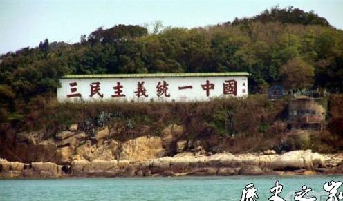 金门县距大陆只有2.3千米，现在什么状况？内地姑娘不少嫁金门