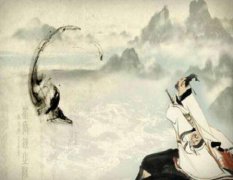 【中国文学之最】中国最早的爱国诗人是