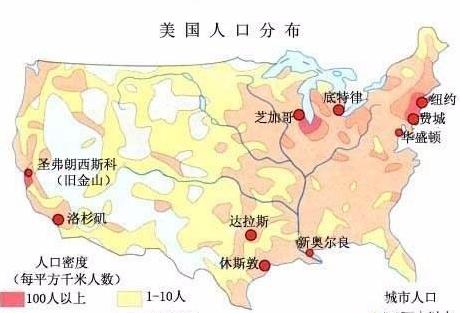 美国人口2020总人数几亿