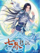 十大神级玄幻小说盘点 最经典的完本玄幻