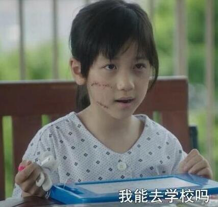 赵斗淳为什么侵犯肠子 赵斗淳有没有被阉