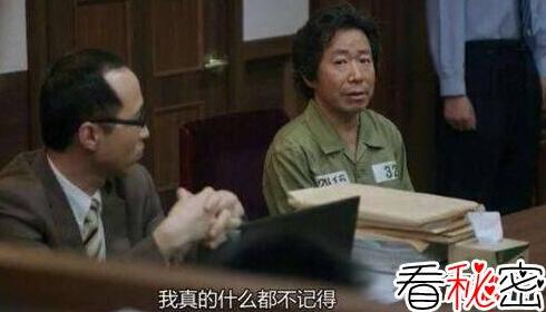 赵斗淳为什么侵犯肠子 赵斗淳有没有被阉
