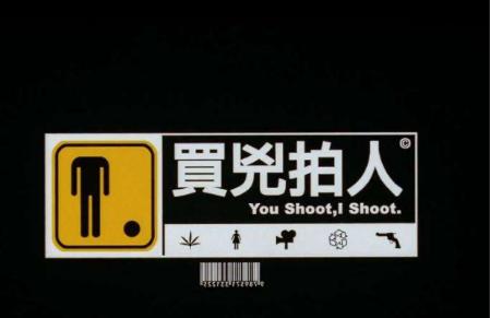 10部让人笑成傻子的电影：三傻大闹好莱坞排名第一