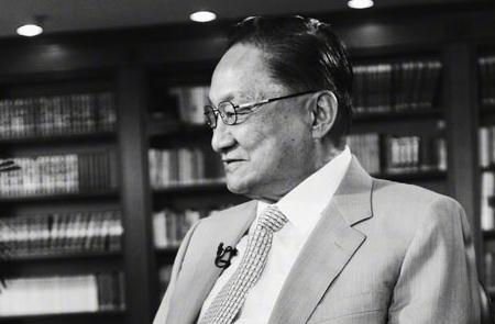 金庸原名