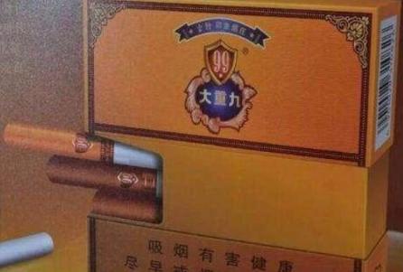 中国最贵的五种香烟