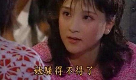 《情深深雨蒙蒙》中梦萍