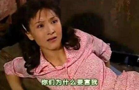 《情深深雨蒙蒙》中梦萍