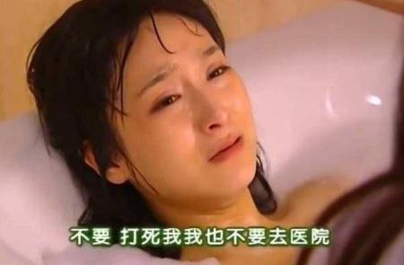 《情深深雨蒙蒙》中梦萍