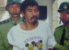 中国十大悍匪之一：万光旭被击毙，现实