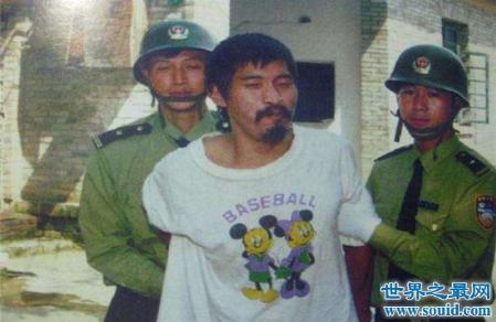 万光旭曾杀死十几名武警，生性残暴最终被警方击毙