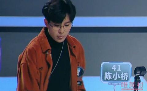 陈小桥