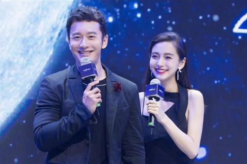 杨颖什么时候离的婚
