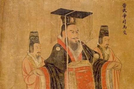 晋武帝司马炎
