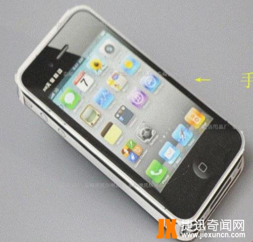 有关祭品灵异故事