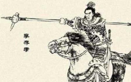 将不过李中李指的是谁 将不过李是什么意思
