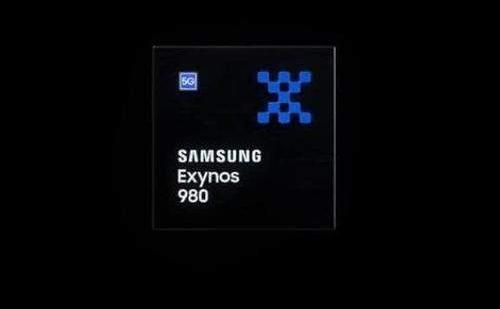 三星exynos980相当于骁龙多少-三星exynos980处理器怎么样