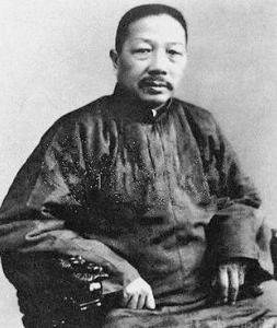 朱启钤