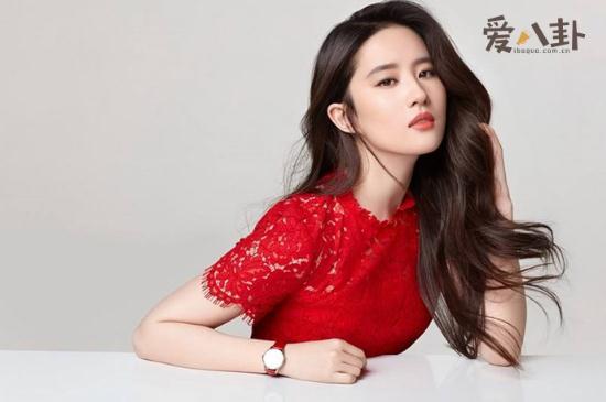 刘亦菲