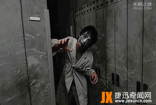 日本鬼屋医院,慈急综合医院(吓死人不偿命)