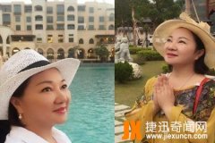 白冰冰丧女案件来龙去脉  天涯深扒白冰