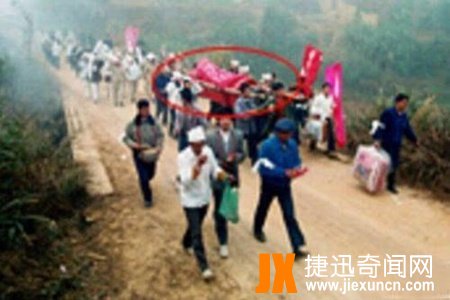 1992冥婚事件