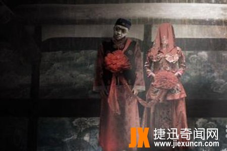 1992冥婚事件