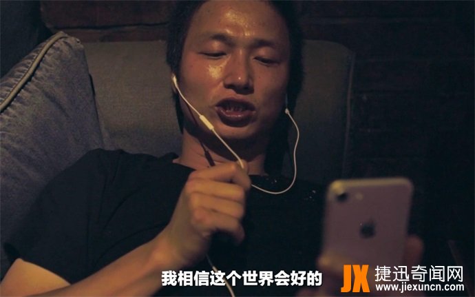 民谣歌手李志暴瘦近照