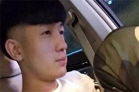 仙洋