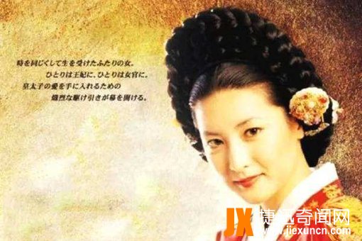 金介屎是谁?为何朝鲜人这么痛恨金介屎?甚至骂进史记当中