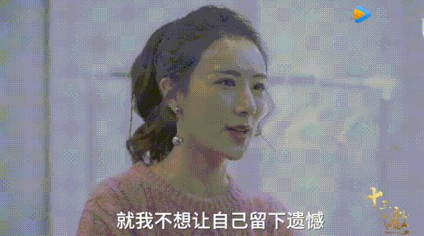 薇娅个人资料：薇娅以前是做什么的？薇娅真名年龄及学历 