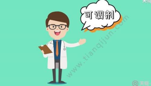专业学位与学术学位的区别  专业学位与学术学位有什么区别