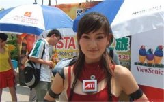 台湾李宗瑞事件ruby廖苡恬