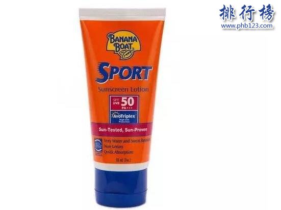 全球十大防晒霜