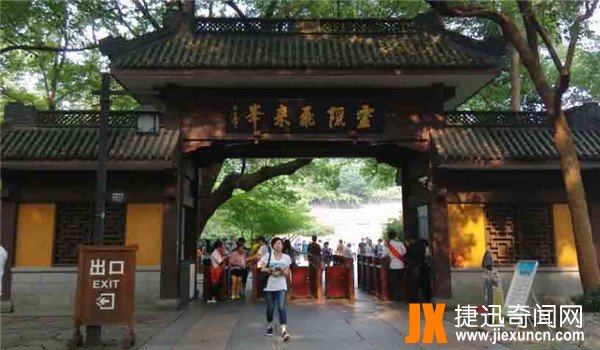 灵隐寺简介