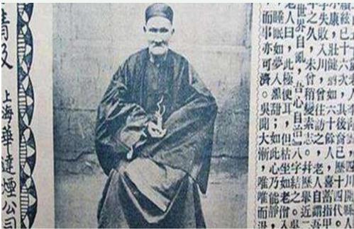 清朝的李清云256岁是真是假? 256岁李青云