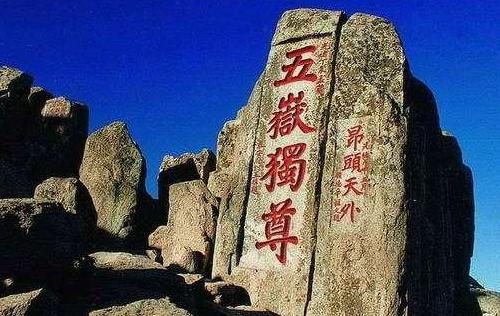 冥界最高统治者是谁--资讯导读图片3  www.jiexuncn.com