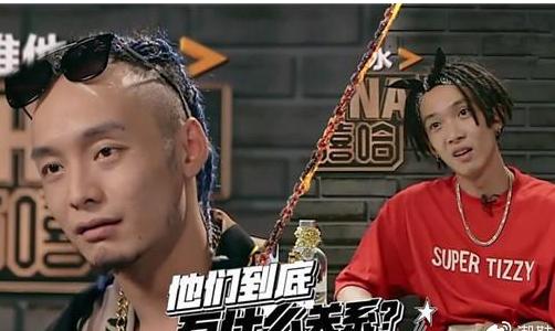 徐真真烧伤
