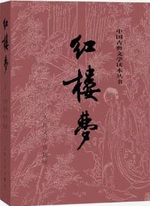 中国十大名