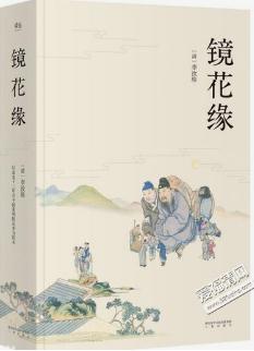 中国十大名