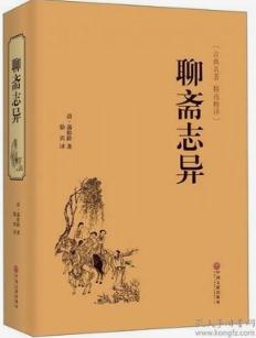 中国十大名