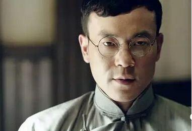 《北平无战事》梁经伦是什么身
