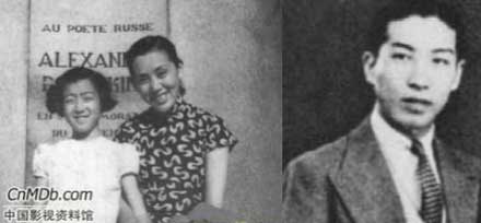 上官云珠女儿