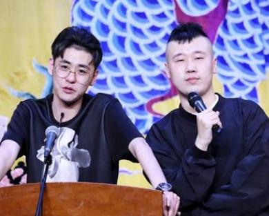 张云雷请队员吃饭,发微博晒照遭粉丝吐槽,网友:富贵儿