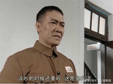 张白鹿为何会输给田雨