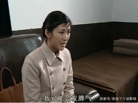 张白鹿为何会输给田雨