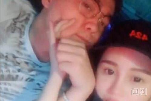 本山女儿球球和东关小犟虎为啥分手 男方发文称被骗又秒删